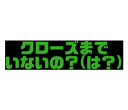 843980011