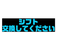 843980014