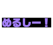 843980015