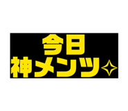 843980020