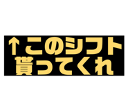 843980021