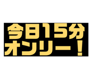 843980023