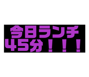 843980024