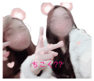 843980095