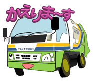 843980125