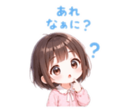843980213