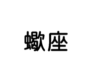 843980317