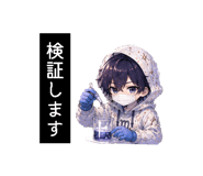 843980319