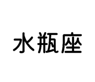 843980329