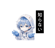 843980336