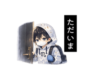 843980342
