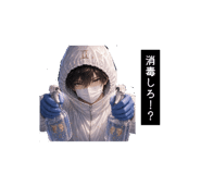 843980344