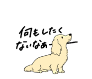 843980405