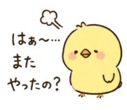 843980510