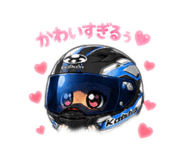 843980559
