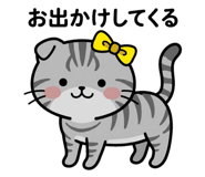 843980741