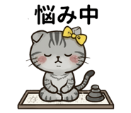 843980770
