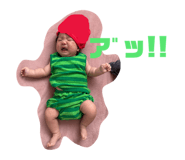 843980878
