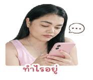 843980917