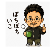 843981098