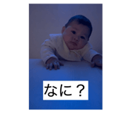 843981160