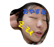 843981167