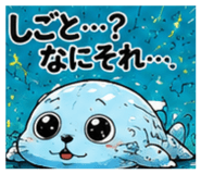 843981378