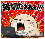 843981379