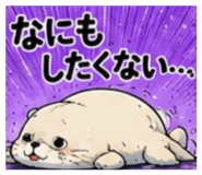 843981381