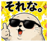 843981382