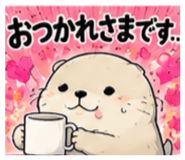843981383