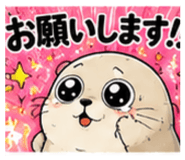 843981386