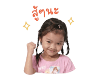 843981474