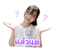 843981508