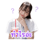 843981510
