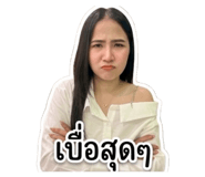 843981534