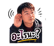 843981540