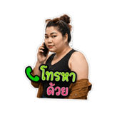 843981565