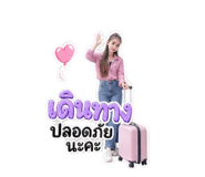 843981654