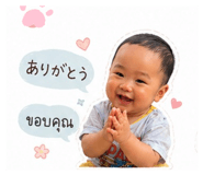 843981674
