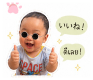 843981677