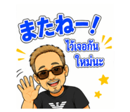 843981697