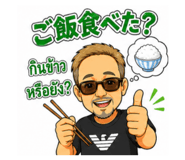 843981698