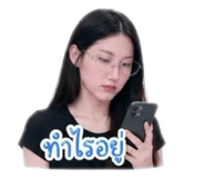 843982062