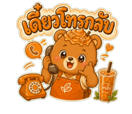 843982111