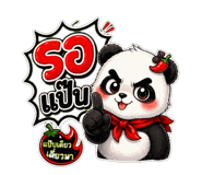 843982121