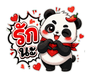 843982127