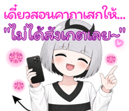 843982199