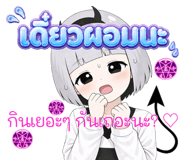 843982200