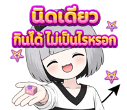 843982203